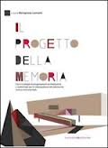 progetto della memoria