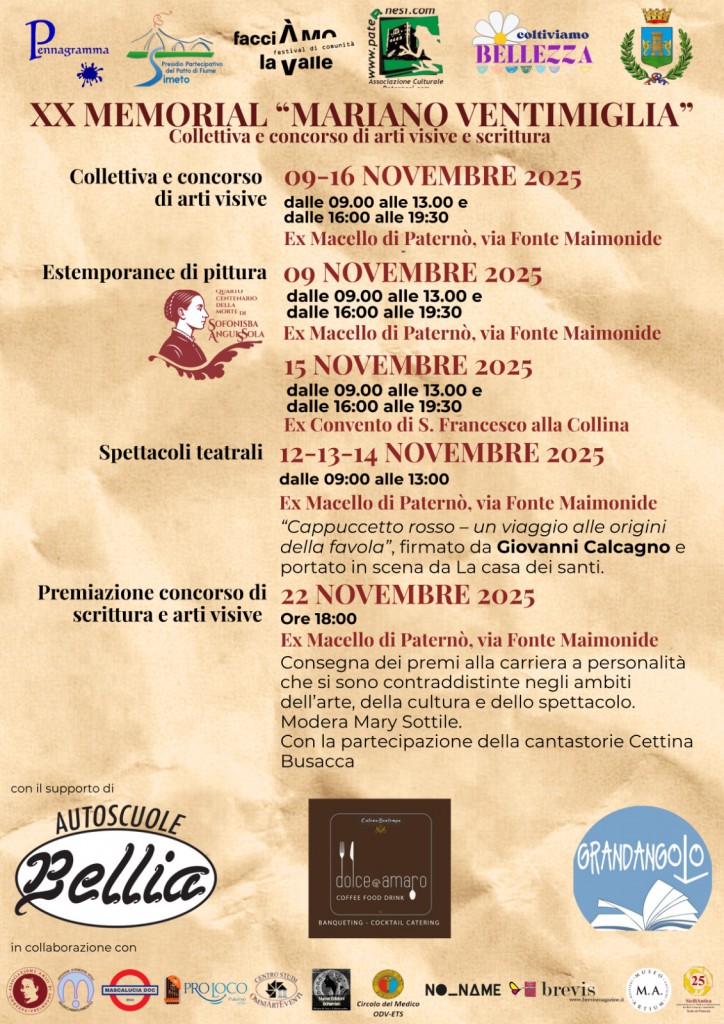 IMG-20251103-WA0012(1)