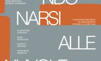 LOCANDINA_abbandonanrsi alle nuvole